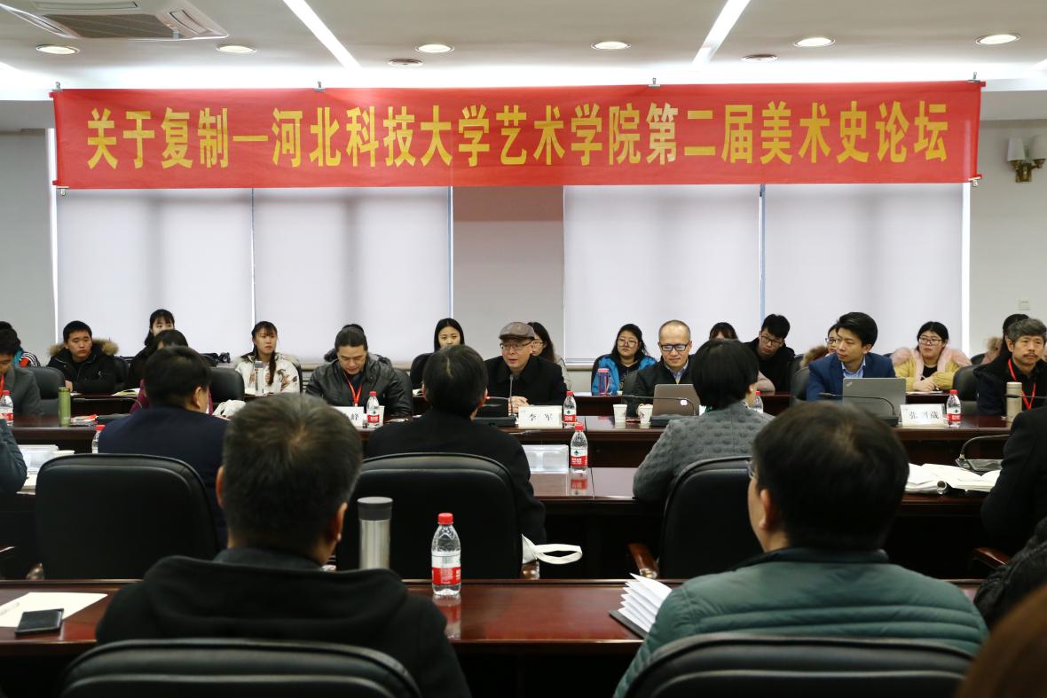 环球体育平台登录官网关于2027年推