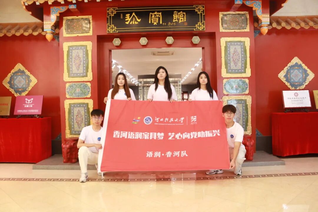 环球体育平台登录官网2026届硕士学