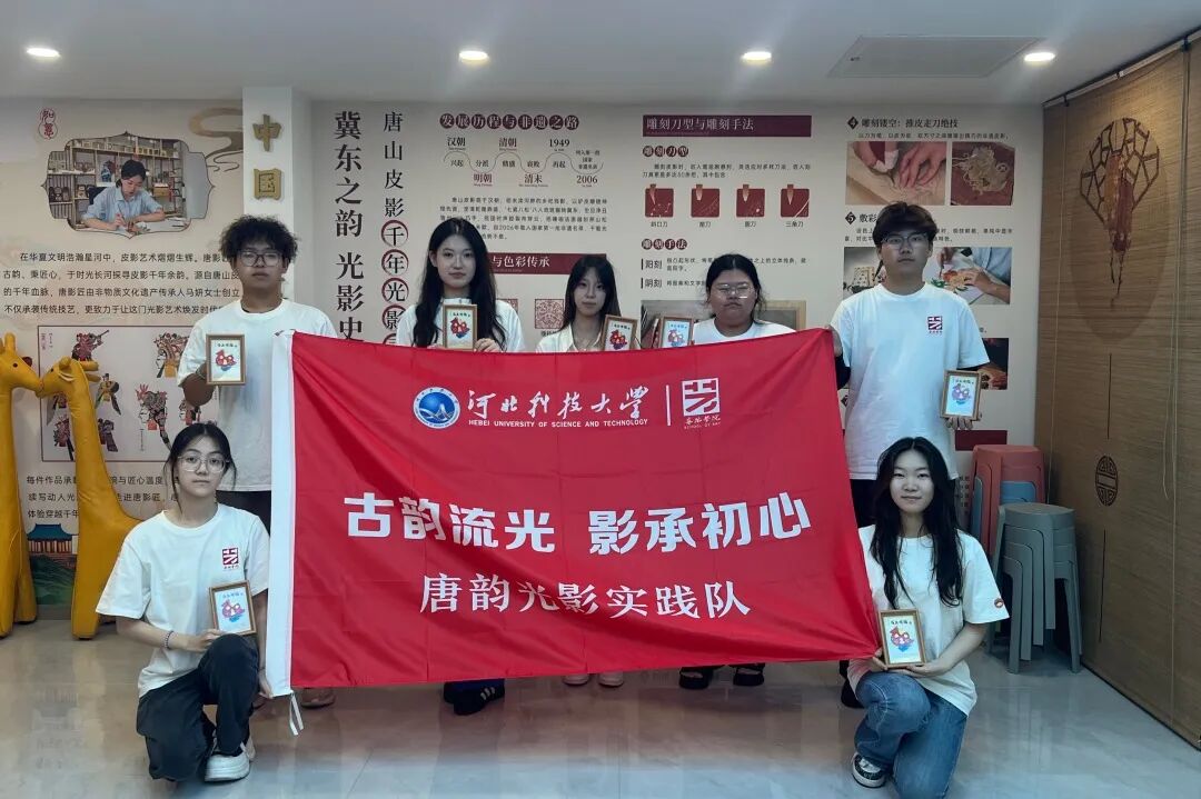 环球体育平台登录官网关于2025