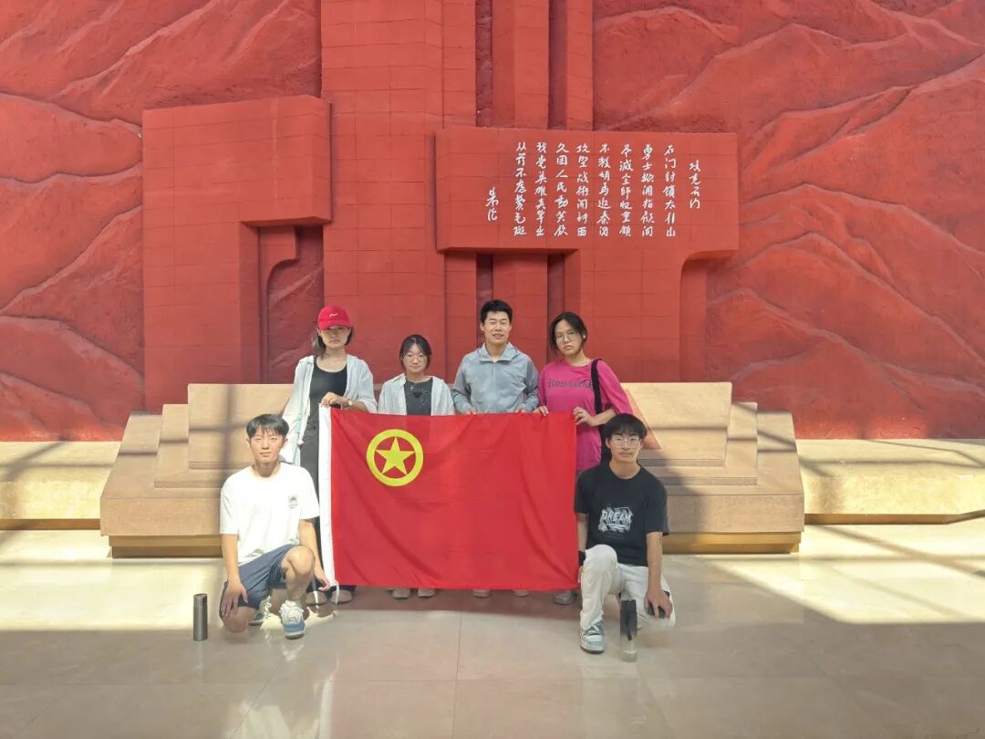 笃行践初心 青春赴新程