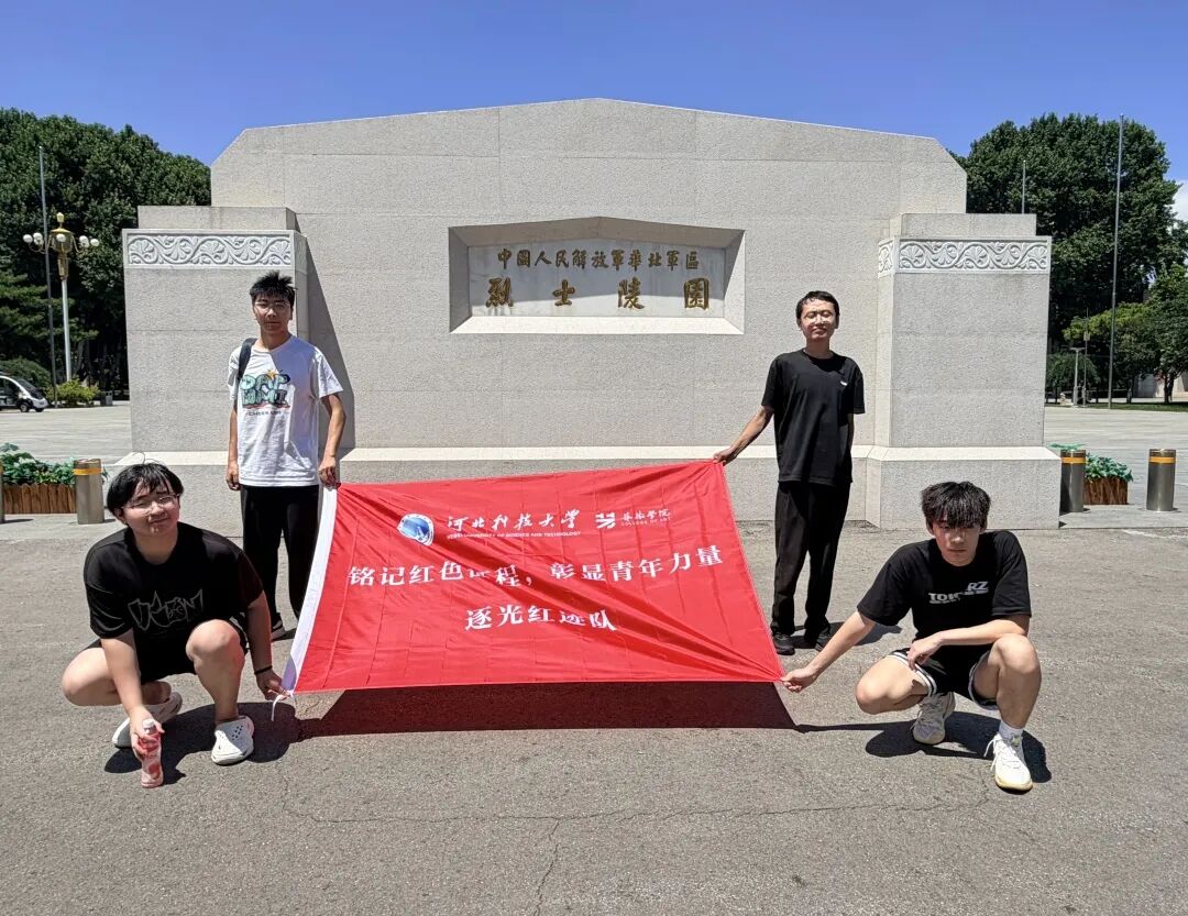环球体育平台登录官网关于2027年推