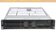 CentOS最新版本安装和使用全攻略,适合开发者-美国服务器