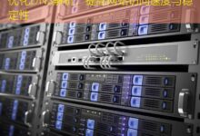 优化DNS解析,提高网站访问速度与稳定性-美国服务器
